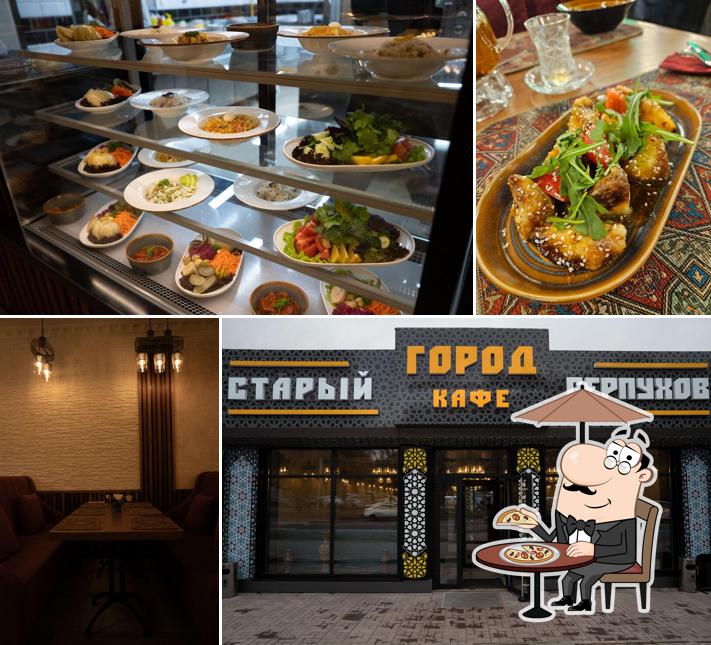 Старый город