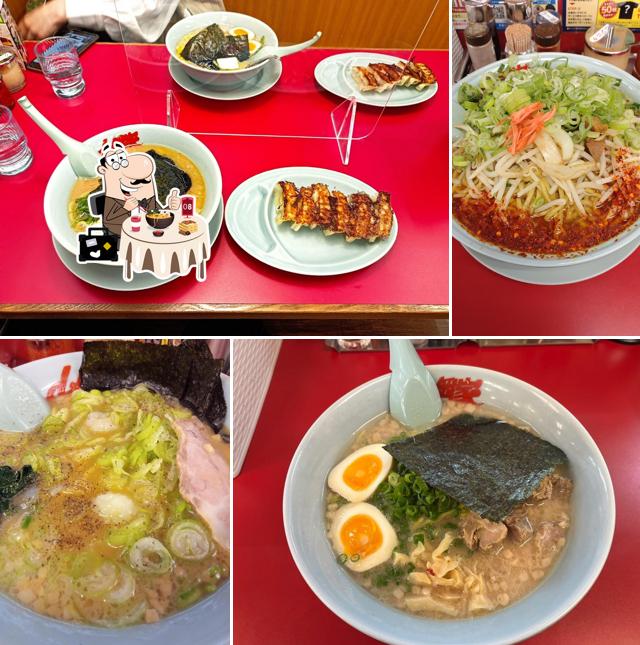 Ramenyamaokaya Ebetsuten