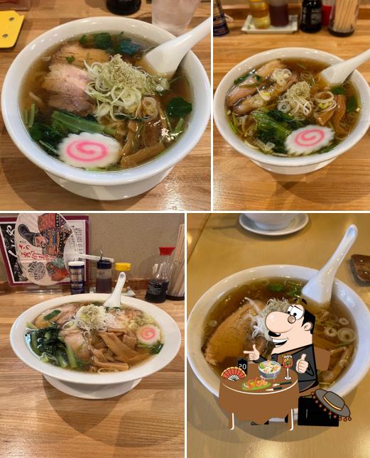 くにや