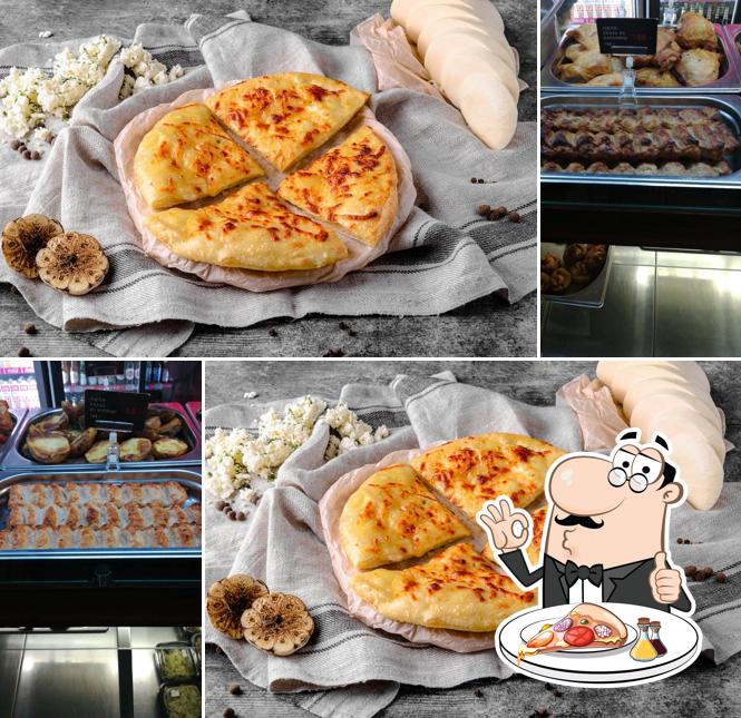 Тандыр джан