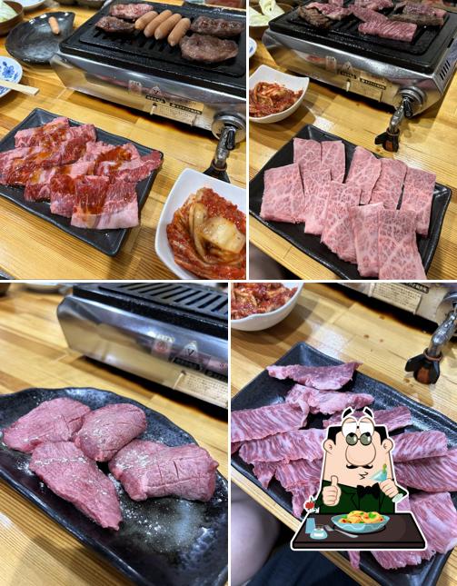 Yakinikuya