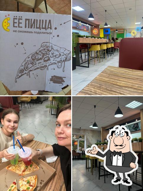 Ёё Пицца