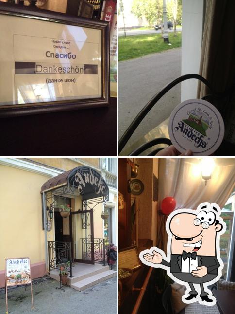 Это фото паба и бара "Пивная карта"