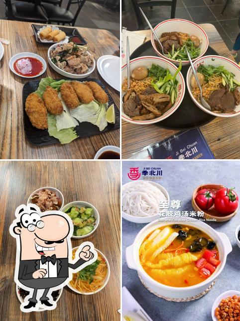 JiBeiChuan Rice Noodles & Ramen季北川