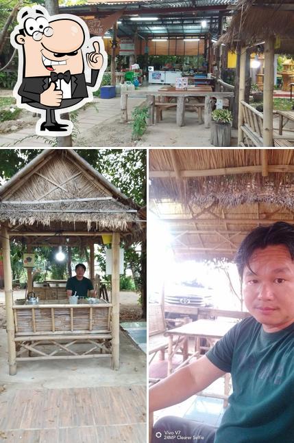ครัวอีสานดีแท้