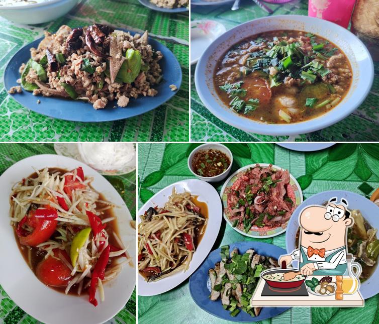ร้านลาบยโส สะพานตากฟ้า