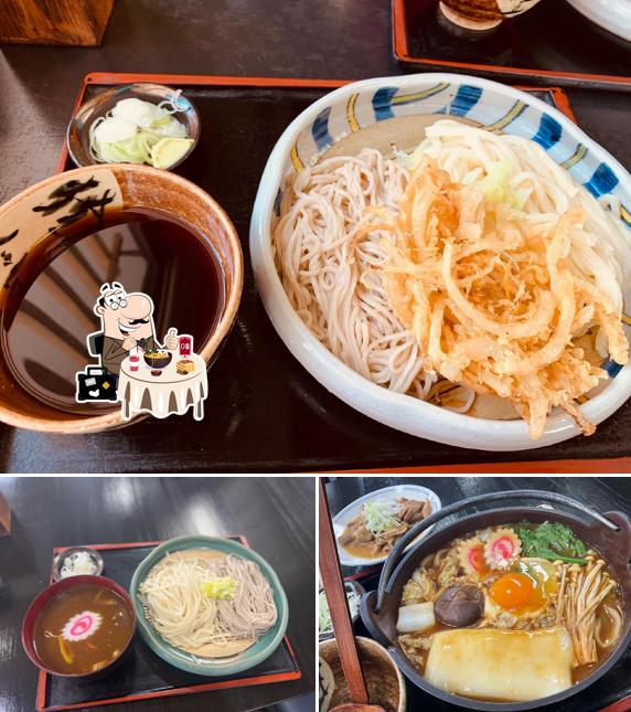 吉野屋