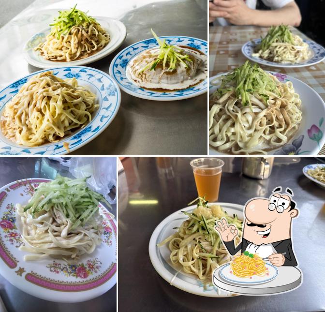 嘉義黑人涼麵