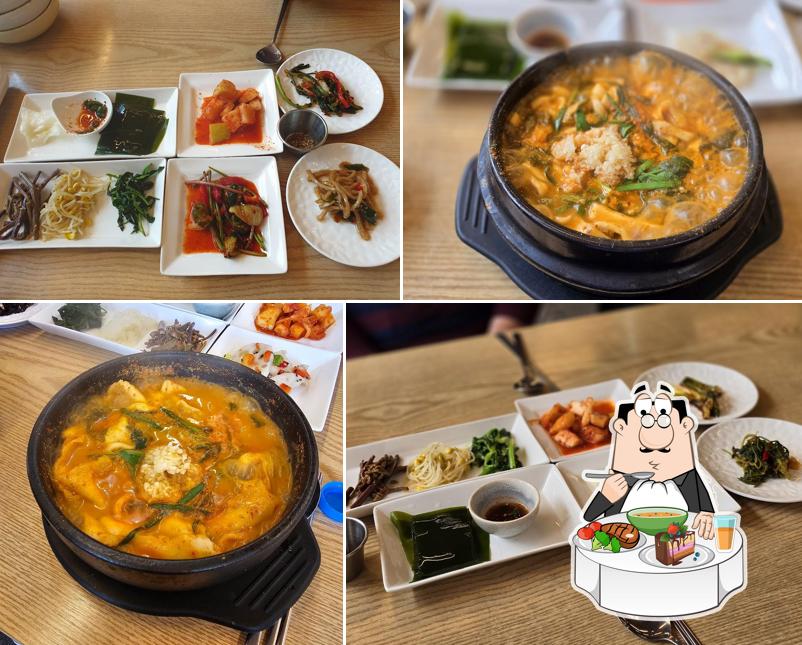 명촌진어탕
