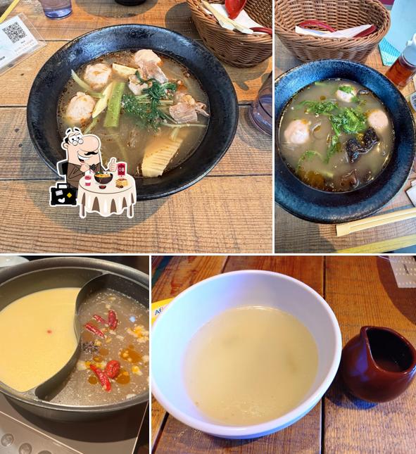 陽菜 ～麻辣湯・火鍋・ビアガーデン～