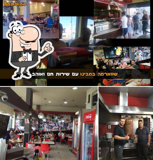 שווארמה במבינו