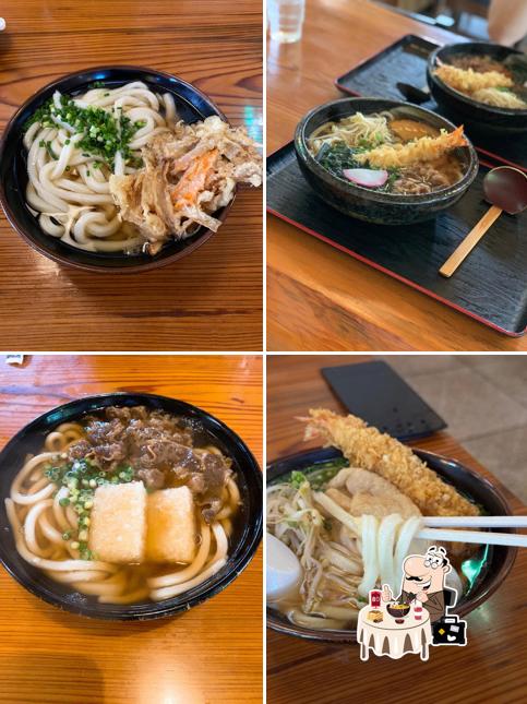Muginohana