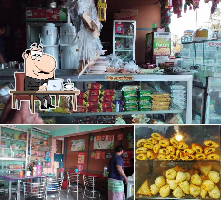 মাশাআল্লাহ কপি হাউজ