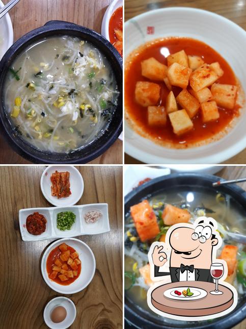 24시전주 콩나물국밥