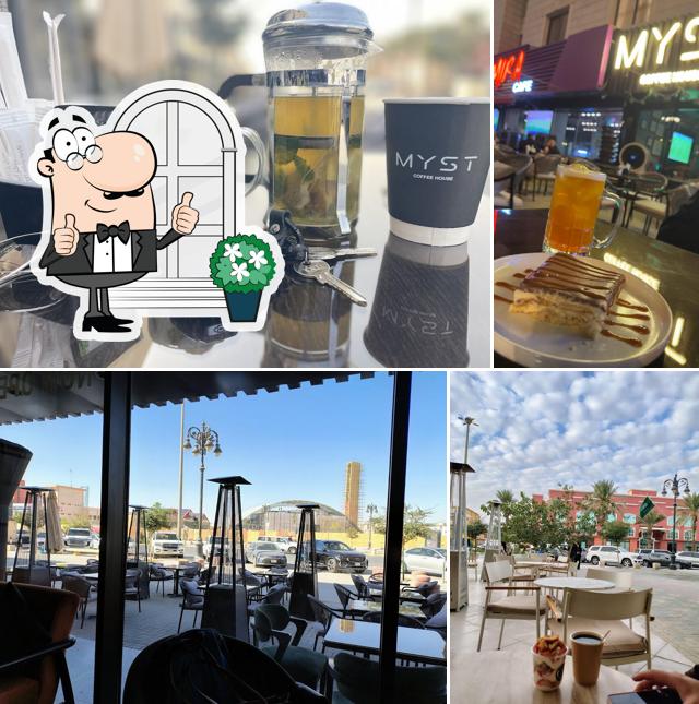Myst coffee house ميست كوفي هاوس