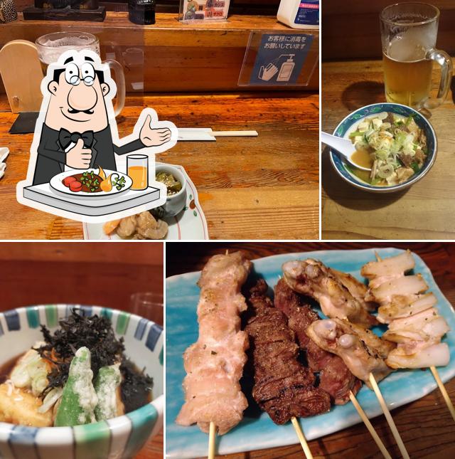 Iroha-tei