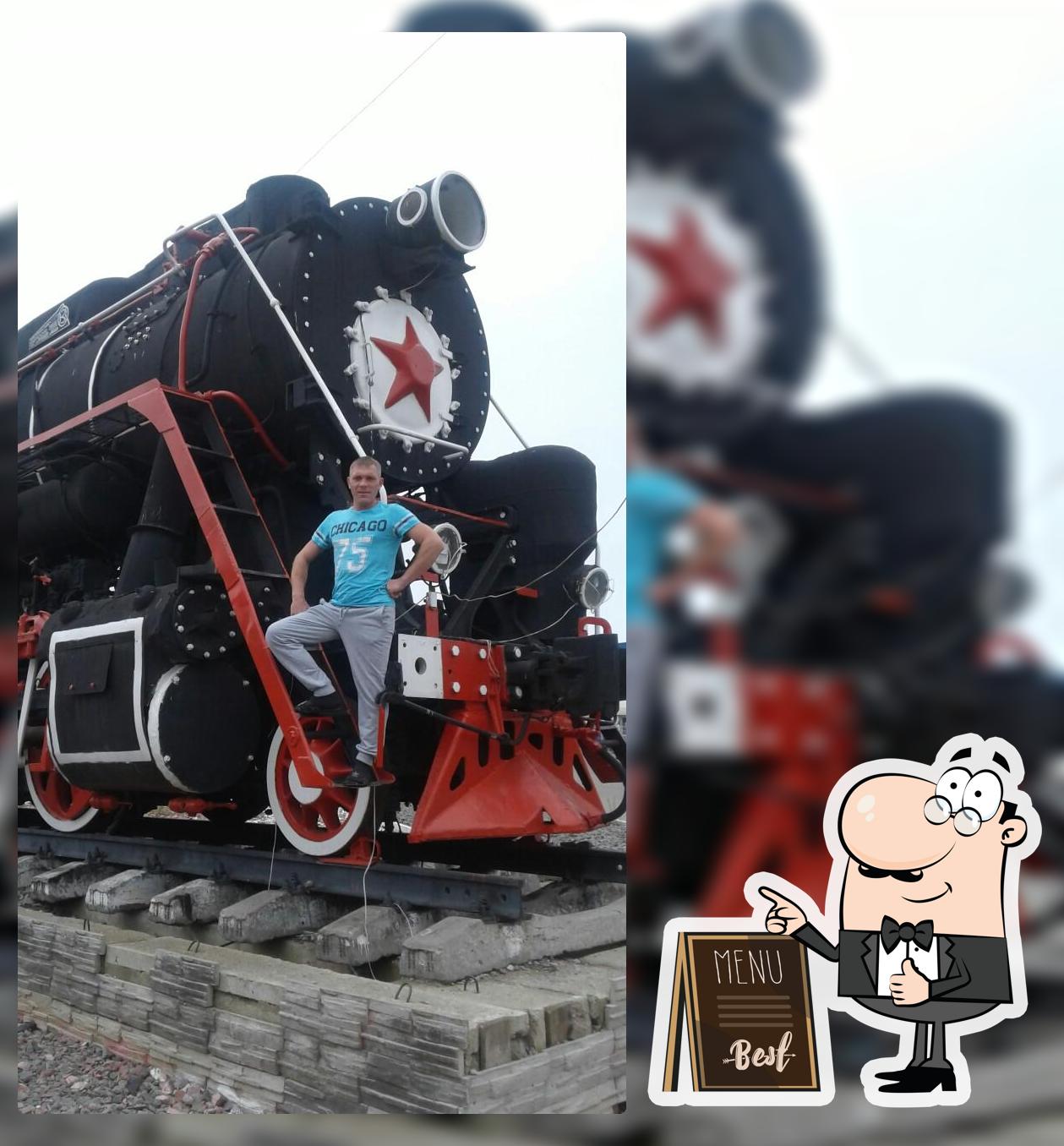 Кафе