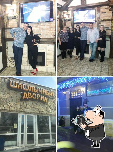 Шашлычный дворик