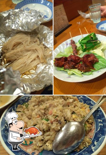 Fukurou