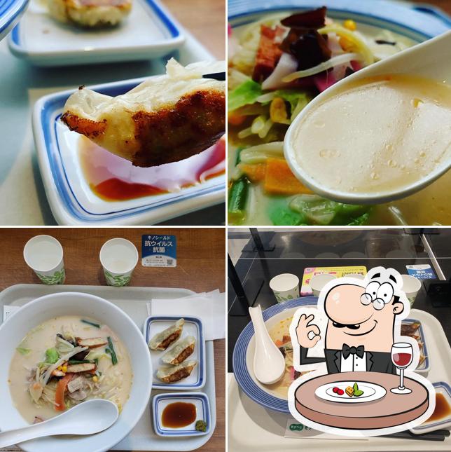 Ringer Hut AEON MALL Kofu Showa