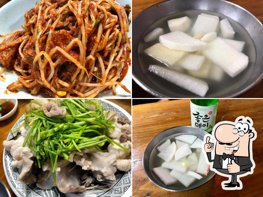 진짜 초가집 원조 아구찜
