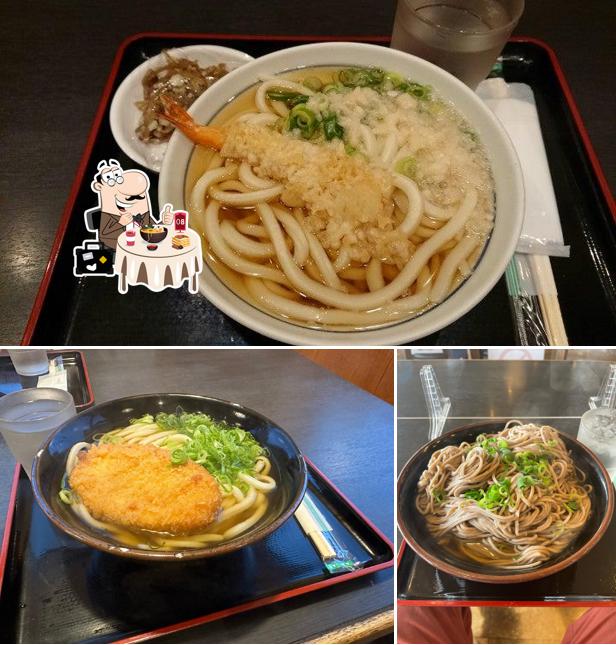大介うどん伊予八倉店