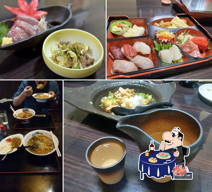 小牛田駅前 居酒屋 食堂 伊勢屋