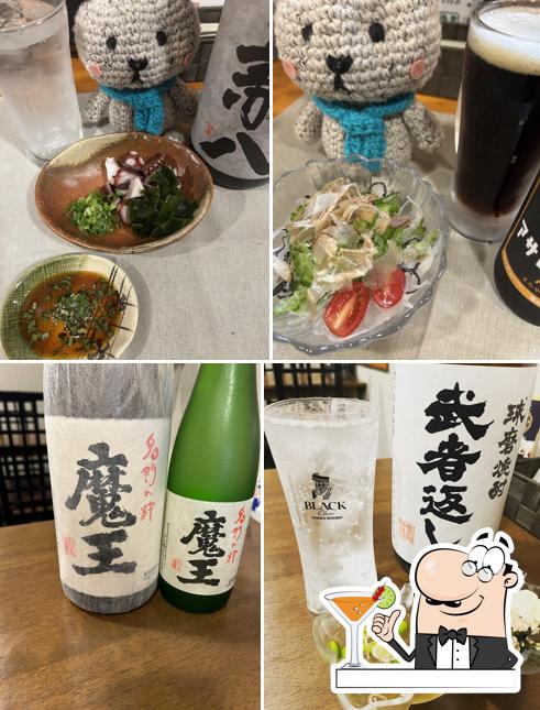 酒菜 藤家