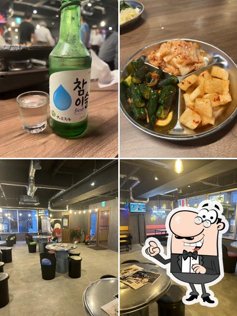 韓国大衆酒場 マルゴ