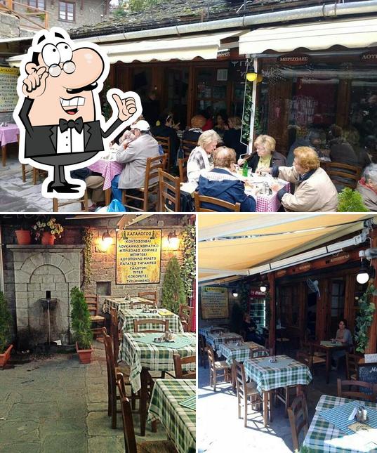 Στοά