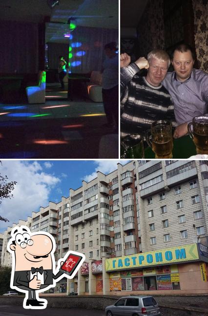 Пятница