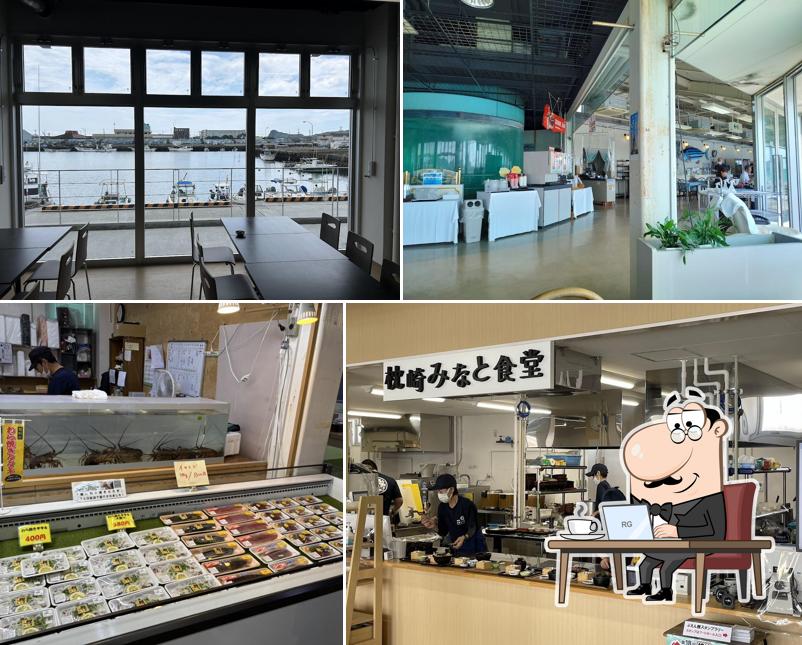 Makurazaki Fish Center