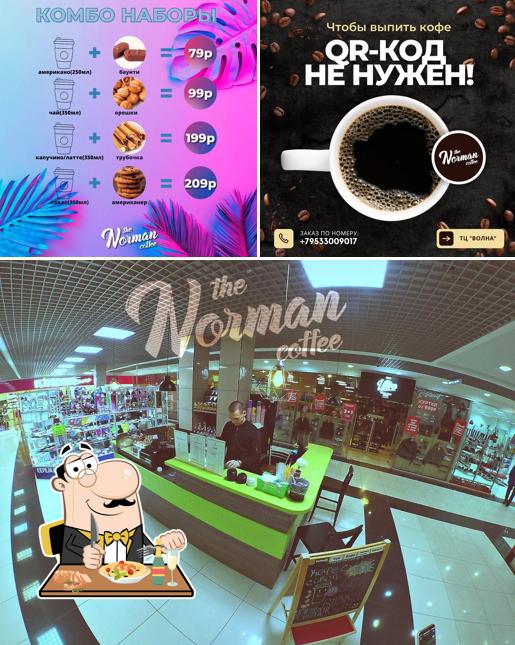 Norman Coffee
