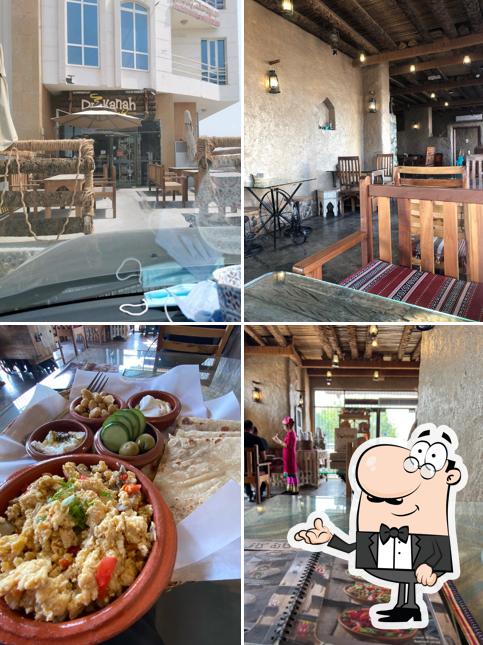 Dukanah Cafe