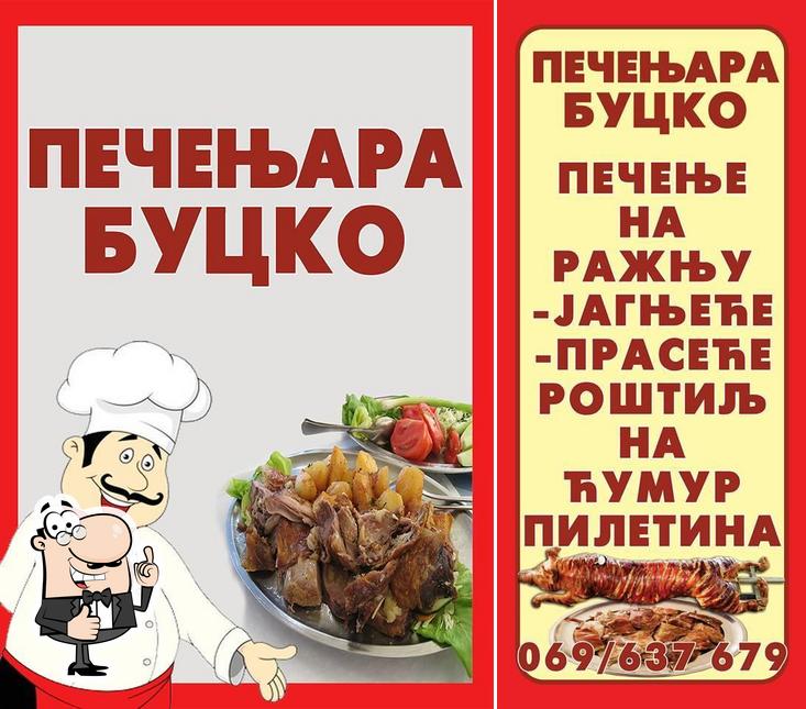 Pecenjara "bucko" Surcin