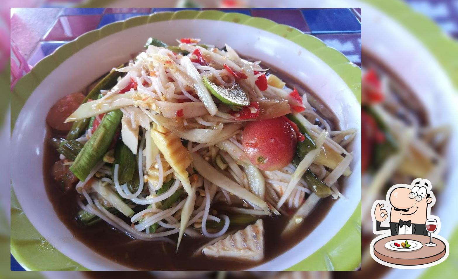 ไกย่างวิเชียรบุรี
