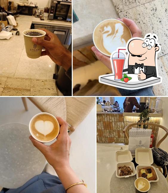 محمصة ستيم Steam Roastery