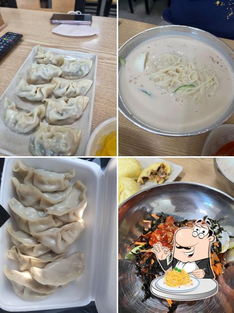 서울만두