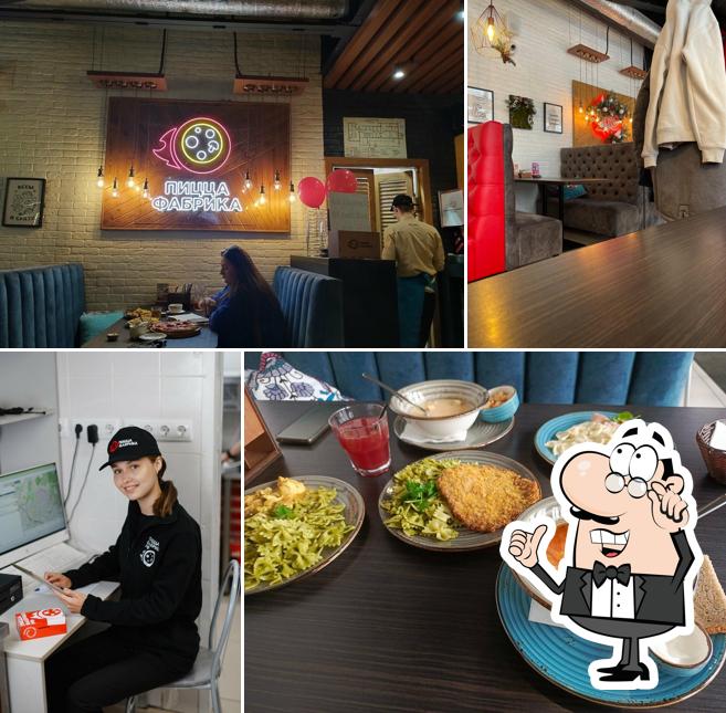 Забронируйте столик в "ПиццаФабрике"