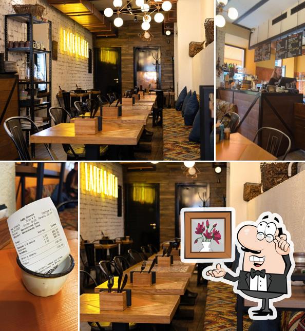 Посмотрите на внутренний интерьер "Laffa Laffa"