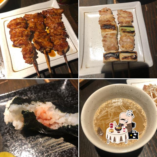 Kemuri