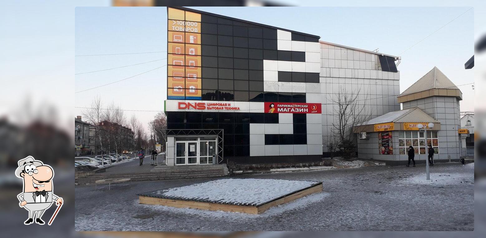 Кулинар