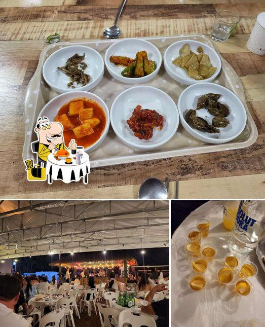 인구시장