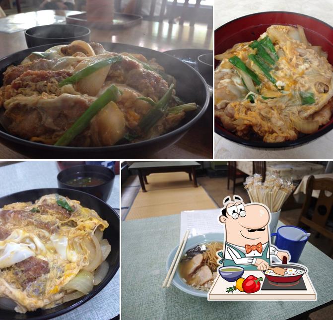 Cheju Tei