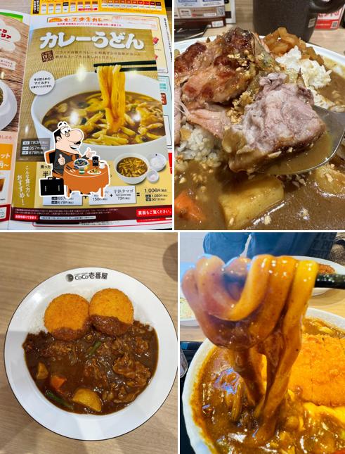 CoCo Ichibanya