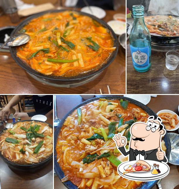 sungwon dakgalbi