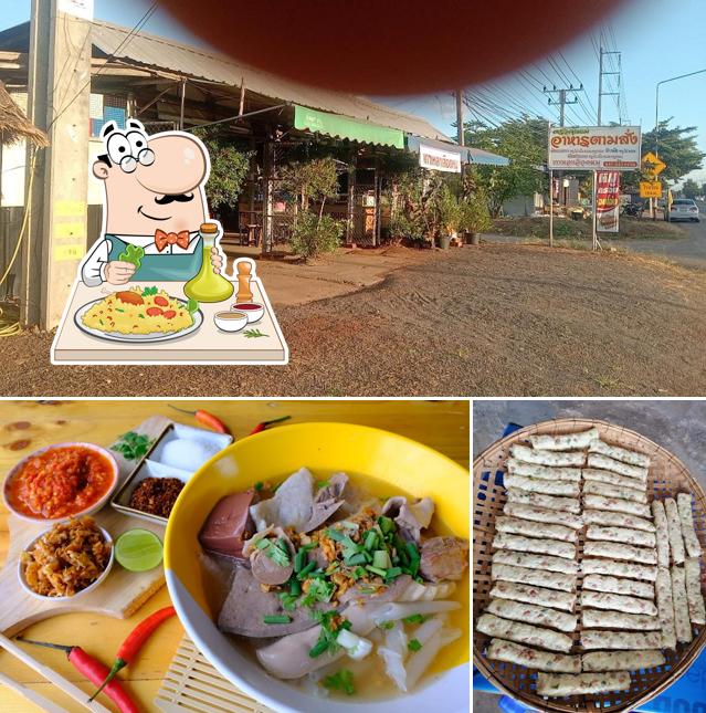 เกาเหลาเลือดหมูเฮียยัก