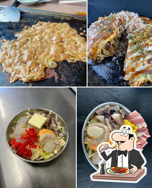 お好み焼 もんじゃ焼 ごぉるど