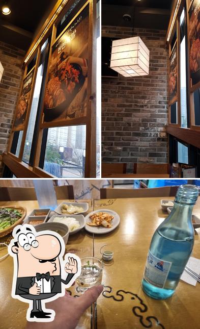 족발야시장 매곡점