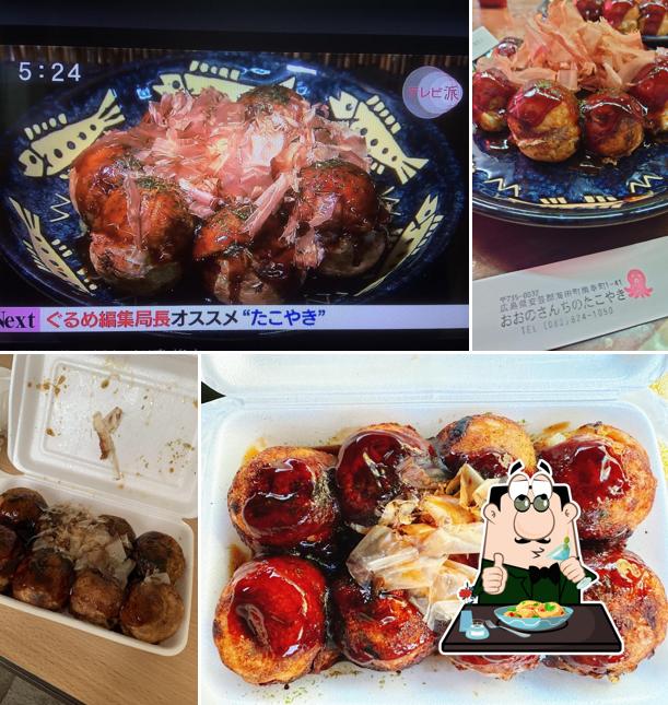 Takoyaki Ōnosanchi